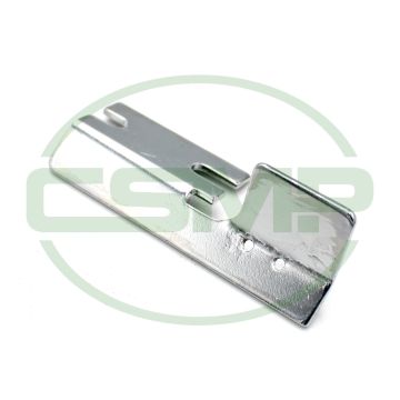 549484 CHIP GUARD SINGER 81U