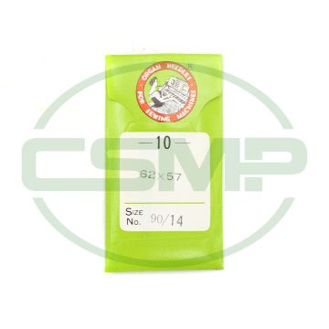 62X57 SIZE 90 PACK OF 10 NEEDLES ORGAN