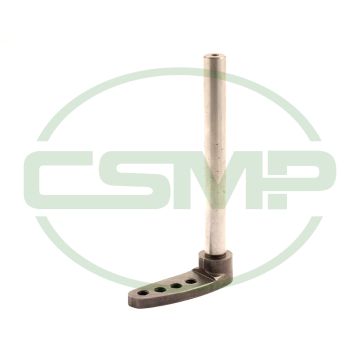 70015 LIFTING ROCK SHAFT SEIKO