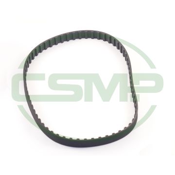 91-118569-04 BELT PFAFF 1445 GENUINE