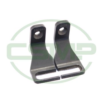 91-132443-13/0638 CLAMP FEET PAIR 6.0X38MM PFAFF 3306