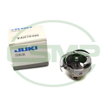 B1830-710-0A0 = DB1Z710 HOOK JUKI LZ-271, LZ391N GENUINE