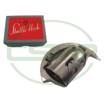 HAD2046 HOOK & BASE ADLER 204 HIROSE