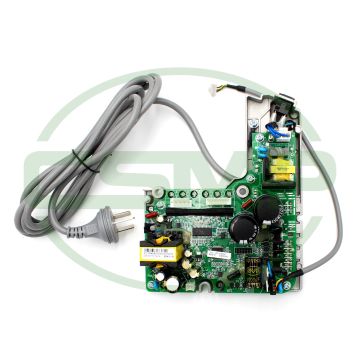 14033016 CONTROL BOX A4S A4 POWERMAX