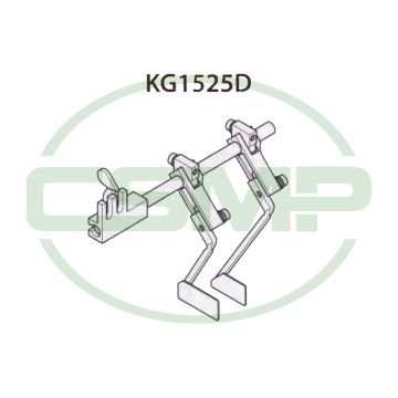 KG1525D DROP GUIDE DOUBLE PFAFF 1525,2545