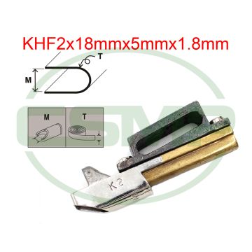 KHF2X18X5 1.8mm RAW EDGE SHELL BINDER