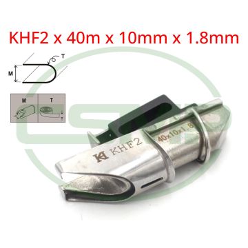 KHF2X40X10 1.8mm RAW EDGE SHELL BINDER