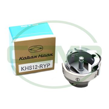 KHS12RYP HOOK & BASE KOBAN