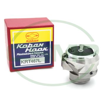 KRT467L = 61019 ROTATING HOOK COMPLETE SEIKO BEW GENUINE KRT467L = 61019 ROTATING HOOK COMPLETE SEIKO BEW GENUINE