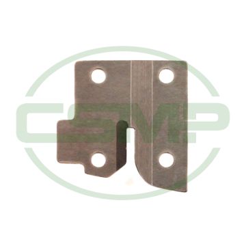 S00226-0-01 FIXED KNIFE FLAT SUCTION CUTTER BROTHER B600 **DISCONTINUED** S00226-0-01 FIXED KNIFE FLAT SUCTION CUTTER BROTHER B600 **DISCONTINUED**