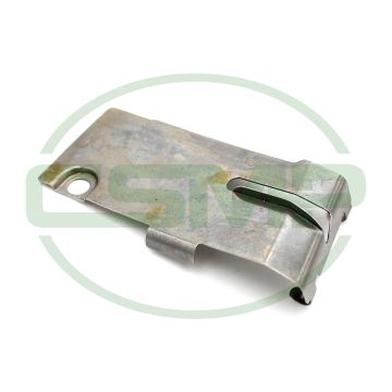 S00231000 BLADE COVER SMALL **DISCONTINUED**