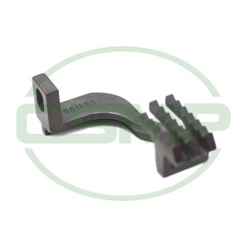 S01133-2-01 FEED DOG BROTHER **DISCONTINUED**