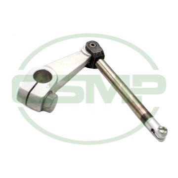 S20613001 OVER LOOPER ARM ASS V61 **DISCONTINUED**
