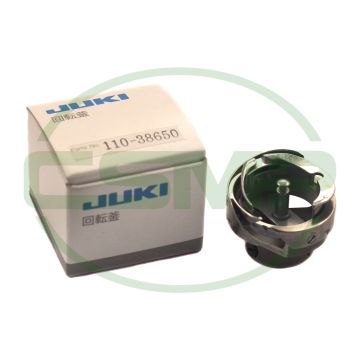 110-38650=HSH794BTR HOOK JUKI DDL-8700-7 GENUINE JUKI HOOK