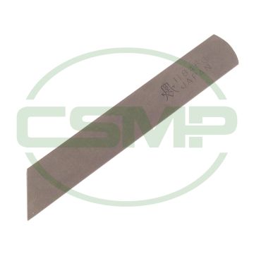 11846003 MO2400 SERIES LOWER BLADE JAPANESE