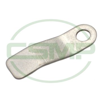 14017 HOOK COVER SPRING SEIKO GENUINE