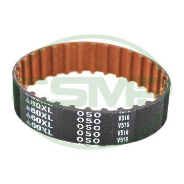 150716-0-01 PULLER TIMING BELT B (SHORT) BROTHER **DISCONTINUED** 150716-0-01 PULLER TIMING BELT B (SHORT) BROTHER **DISCONTINUED**