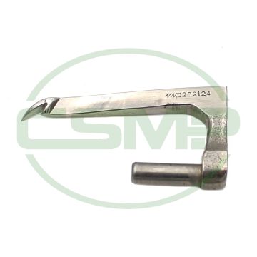 202124=Y37288 LEFT SPREADER PEGASUS DCM-204S1 GENUINE 202124=Y37288 LEFT SPREADER PEGASUS DCM-204S1 GENUINE