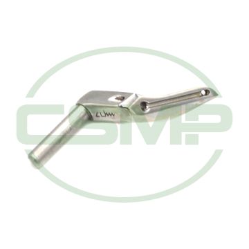 2046630 RIGHT LOOPER PEGASUS GENUINE