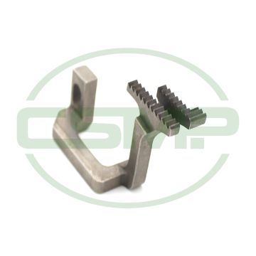 204693 FEED DOG PEGASUS GENUINE