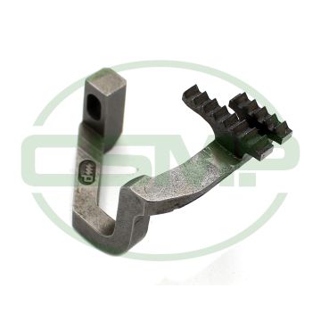 208217 FEED DOG PEGASUS GENUINE