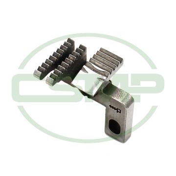 210574 MAIN FEED DOG PEGASUS GENUINE