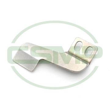 210953 RUFFLING BLADE PEGASUS GENUINE