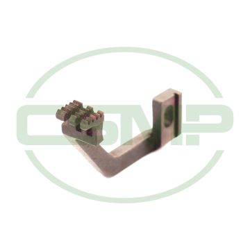 210957C FEED DOG PEGASUS