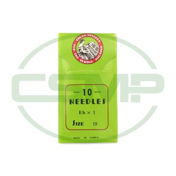 2331F SIZE 120 PACK OF 10 NEEDLES ORGAN - CLEARANCE PRICE