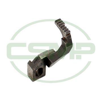 257261-16F FEED DOG PEGASUS GENERIC