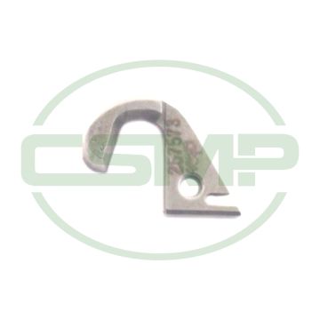 257573 W664-05 UPPER KNIFE PEGASUS GENUINE