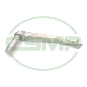 277014B UPPER SPREADER 9 PEGASUS GENUINE