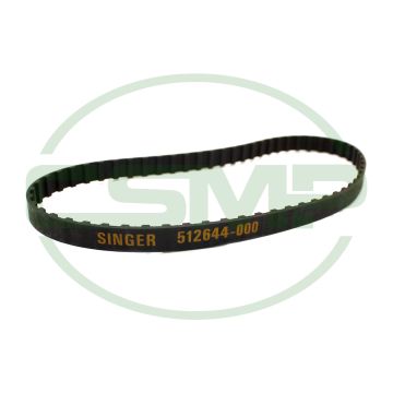 512644 ARM SHAFT CONN BELT SINGER