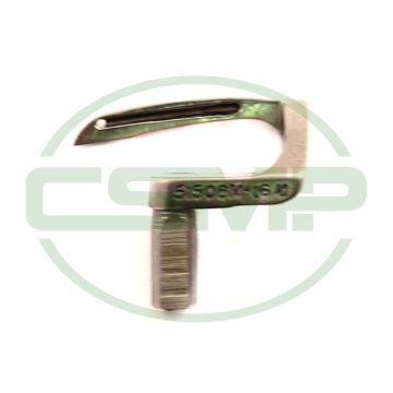 51508M16 LOOPER UNION SPECIAL GENUINE