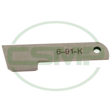 6-91-K LOWER KNIFE EXTRA WIDE MERROW GENERIC