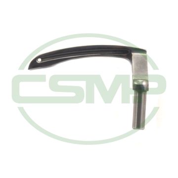 B2030-380-000 LOOPER LEFT JUKI MH380 GENUINE B2030-380-000 LOOPER LEFT JUKI MH380 GENUINE
