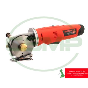 CB-70A 70MM MINI 2.2Ah BATTERY CUTTER