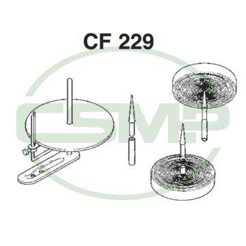 CF229 TAPE RACK COMPLETE