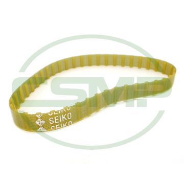 13749 ARM SHAFT DRIVE BELT SEIKO LCW8BL GENUINE