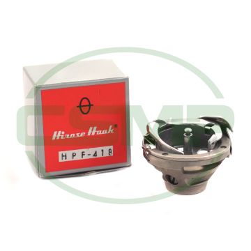 HPF418 HOOK & BASE PFAFF 418 HIROSE