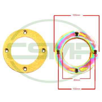 HS002 CLUTCH DISC