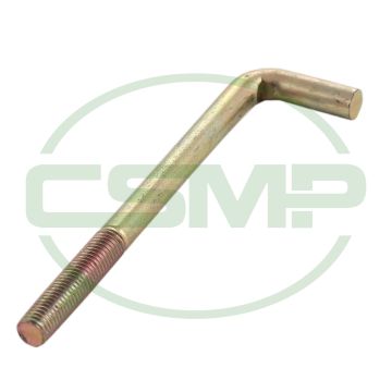 HS54-1 LEVER ADJUST SCREW
