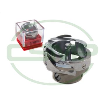 HSH794BTR HOOK & BASE LOCKSTITCH MACHINES WITH THREAD TRIMMERS