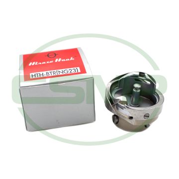 HTHBTRNG23 HOOK & BASE LARGE CAPACITY BROTHER S7220C