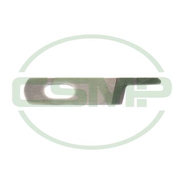 20619002 UPPER KNIFE JACK 798D E4 E4S 20619002 UPPER KNIFE JACK 798D E4 E4S