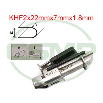 KHF2X22X7 1.8mm RAW EDGE SHELL BINDER