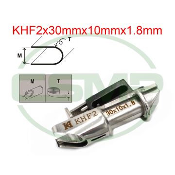 KHF2X30X10 1.8mm RAW EDGE SHELL BINDER