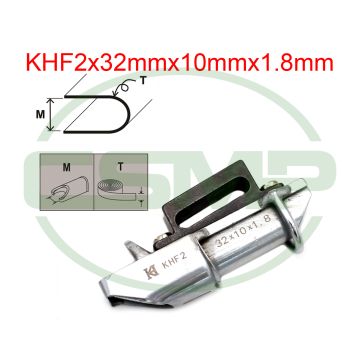 KHF2X32X10 1.8mm RAW EDGE SHELL BINDER