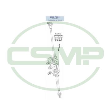 KHM-700-2 TOE & HEEL ACTION AIR TREADLE ROD