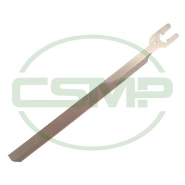 KM7SSERVO MAIMIN 7" SERVO KNIFE
